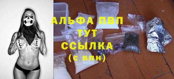 COCAINE Остров