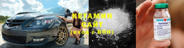 гашик Абаза