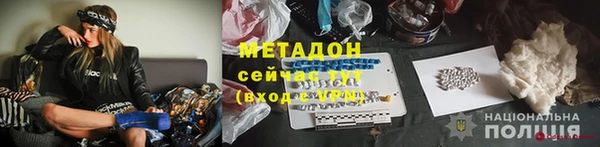 гашик Абаза