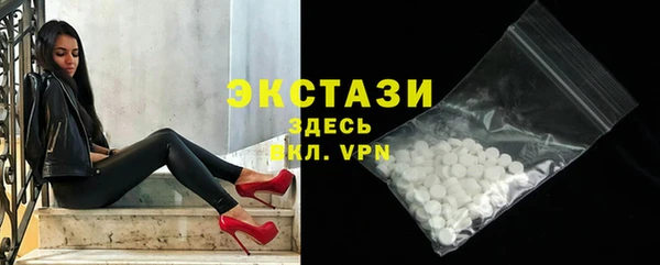 2c-b Абинск