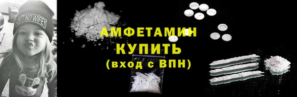 COCAINE Остров