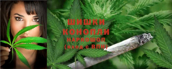 бутик Абдулино