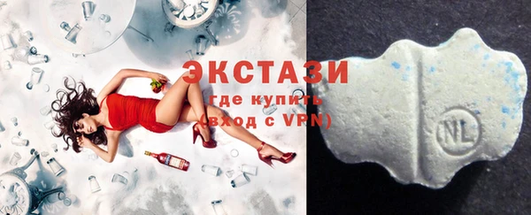 2c-b Абинск