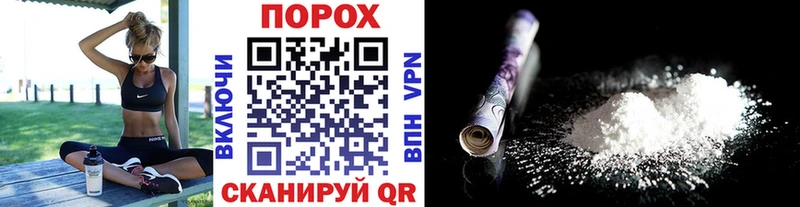МЕТАМФЕТАМИН кристалл  Братск 
