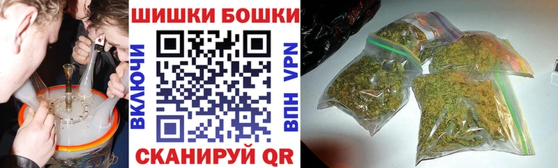 где продают   Братск  МЕГА tor  Конопля марихуана 